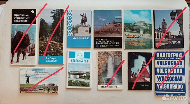 Города СССР наборы открыток 60-80 годы
