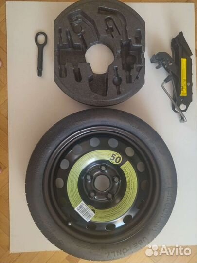 Ящик инструментов Audi VW Skoda Seat в комплекте