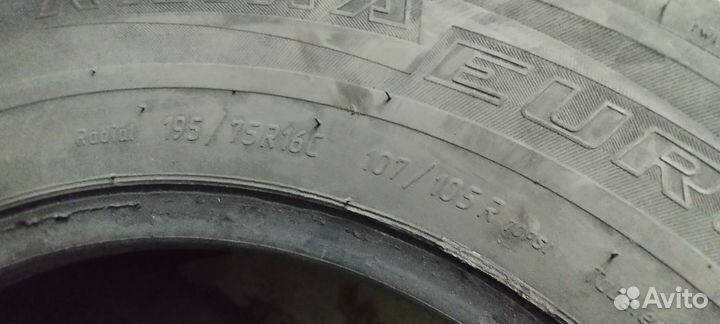 Продам резину летнию