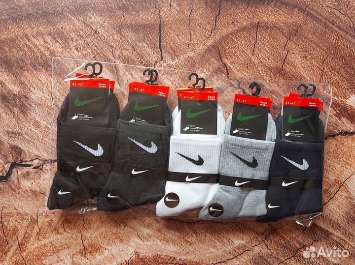 Носки Nike Puma Jordan Adidas