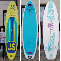 Сапборд sup board