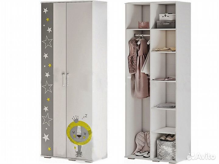 Детская Трио Звездное детство