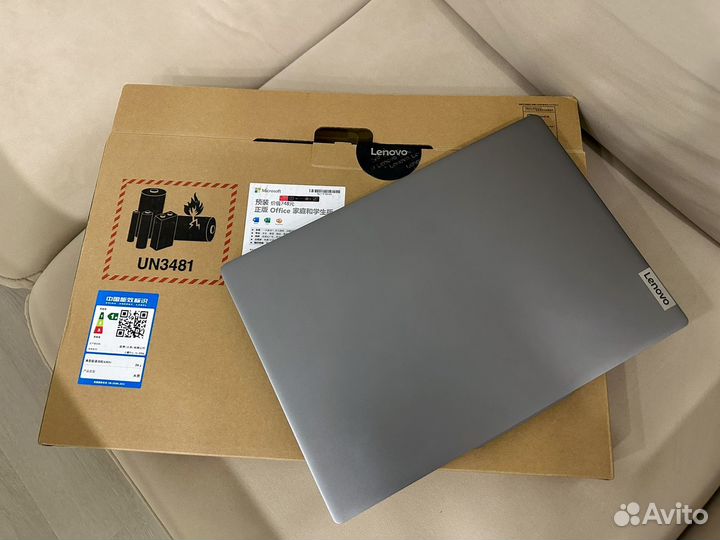 Lenovo XiaoXin Pro 16