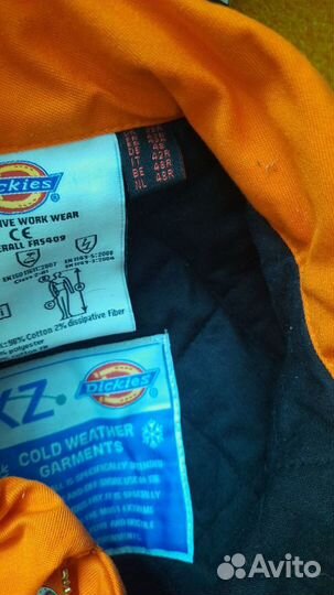Спецодежда комбинезон утепленный Dickies