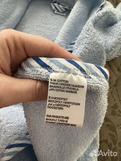 Халат детский для мальчика новый 92-98