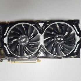 MSI Armor GTX 1080 8Gb