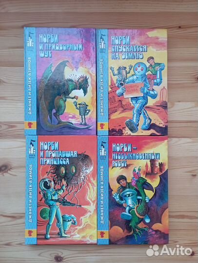 Книги из серии 