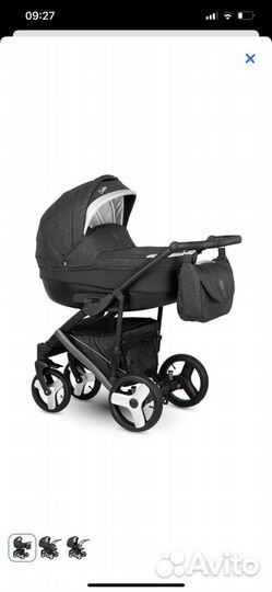 Коляска 2 в 1