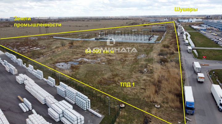 Участок 6,4 га (промназначения)