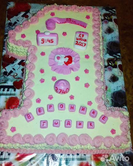 Торты на заказ