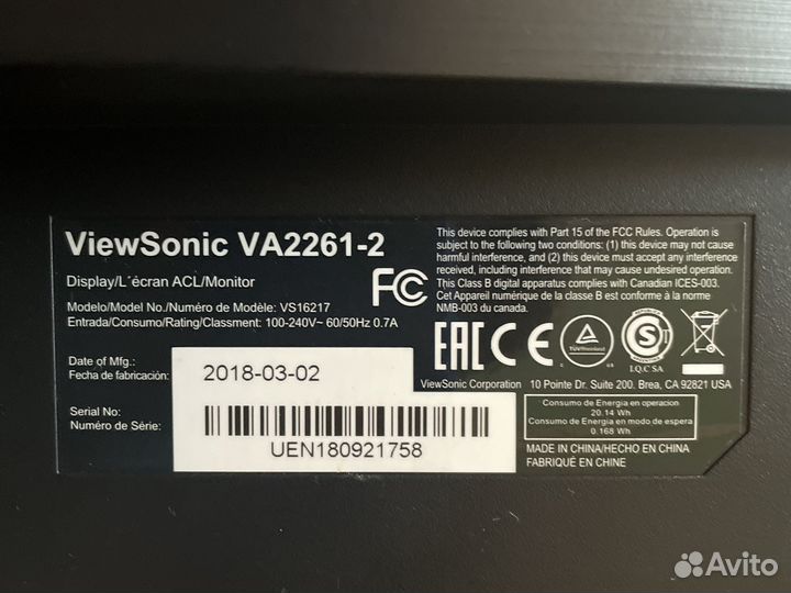 Б/у Монитор Viewsonic 22