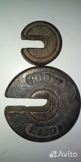 Гири для весов СССР