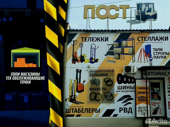 Стеллаж металлический для склада + доставка