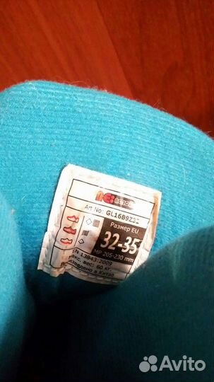 Роликовые коньки детские раздвижные