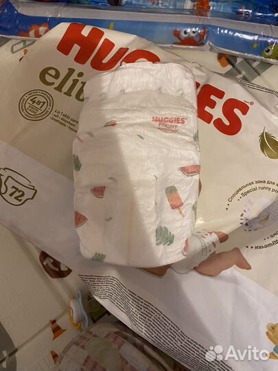 Падгузники детские хаггис элит софт 2 и 3