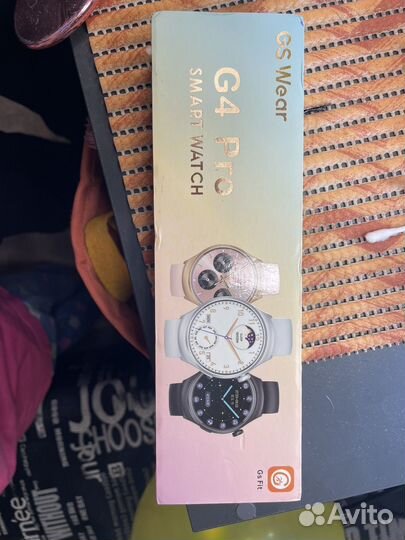 Смарт часы