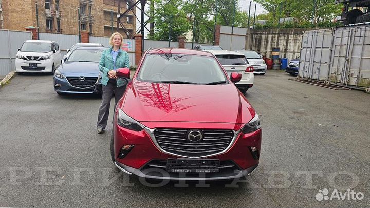 Авто из Китая. Помощь с покупкой