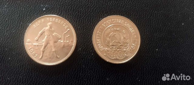 Червонец сеятель золото 900, в отличном состоянии