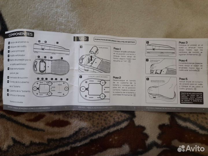 Новая Step pedi электрич. пилка для ног