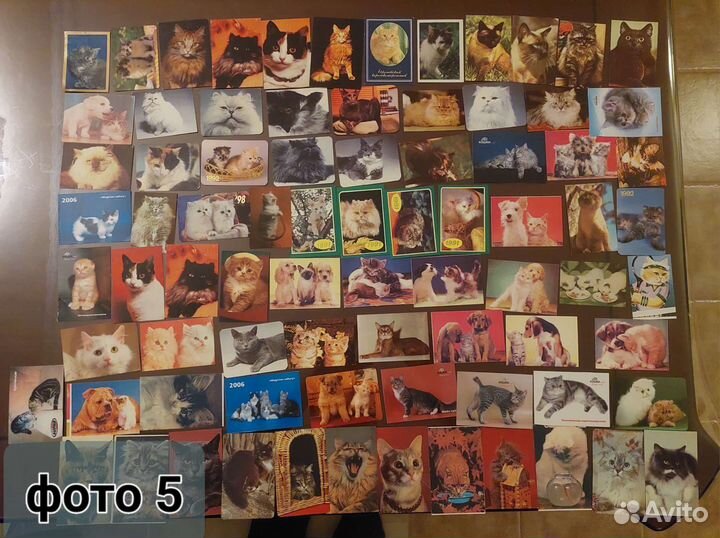 Карманные календарики СССР