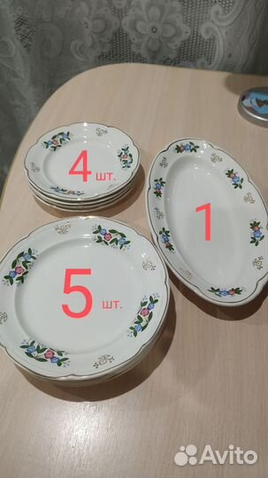 Сервиз столовый