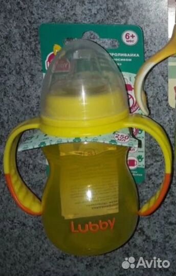 Новый поильник-непроливайка Lubby 250мл