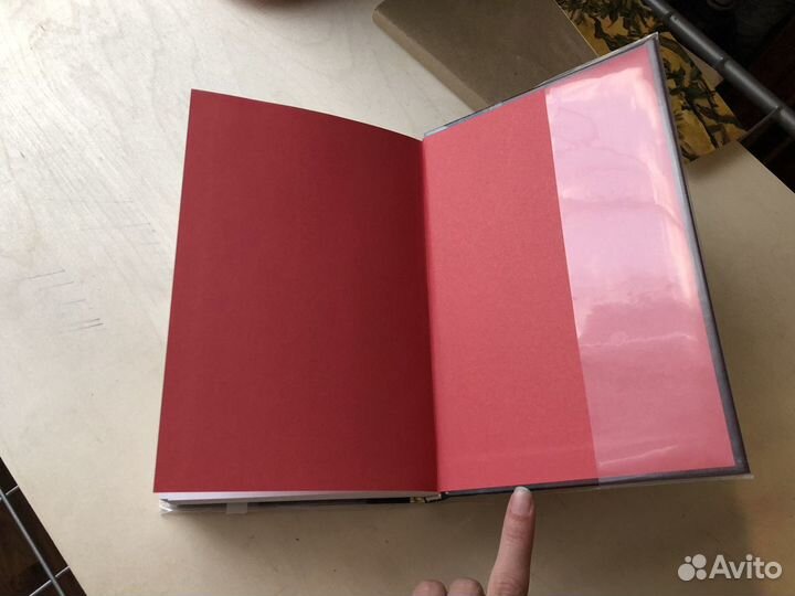 Книги издания Иностранка, Артур Конан Дойль