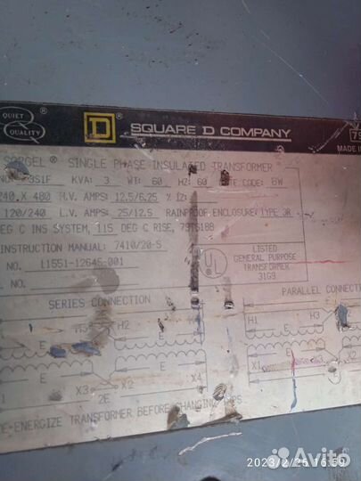 Трансформатор 220 на 120 вольт 3кВт Американский