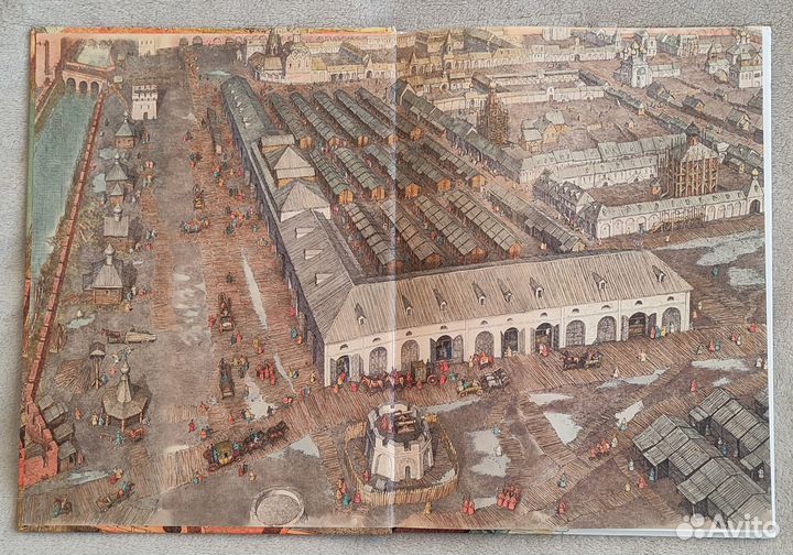 Книга Как строилась Москва Денис Дроздов