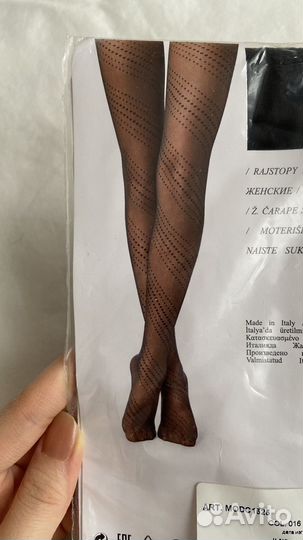 Колготки итальянские с рисунками