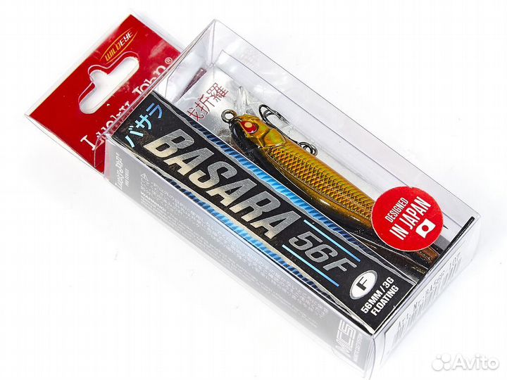 Воблеры плавающие Lucky John Pro Series Basara 56