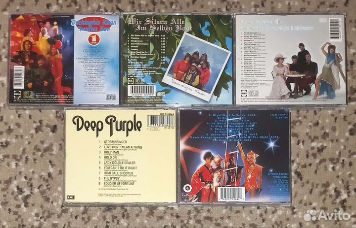 Deep Purple, Dschinghis Khan, BoneyM