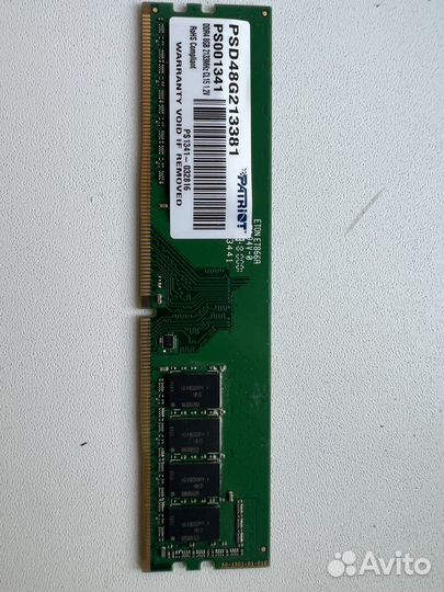 Оперативная память ddr4 8gb