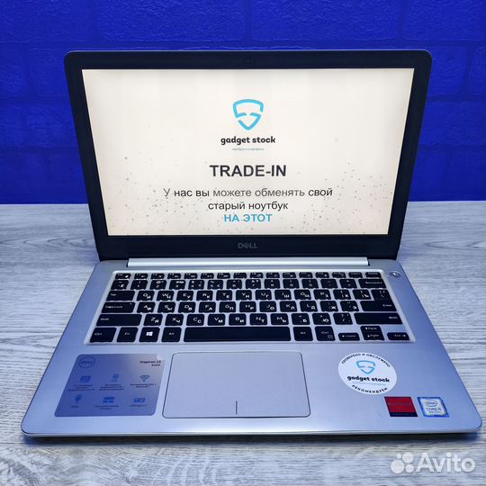 Тонкие ноутбуки из Европы и РФ. Гарантия. Обмен