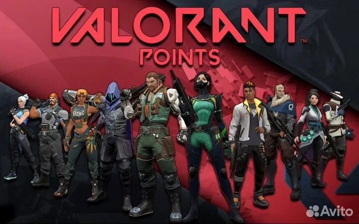 Валорант 115 - 3400 VP Код пополнения Турция