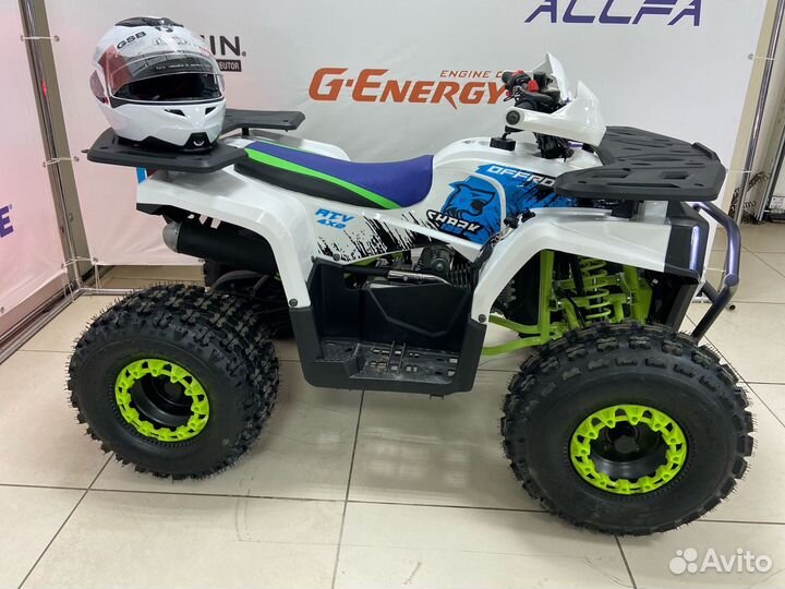 Детский квадроцикл Motoland Shark 125 / Мотоленд