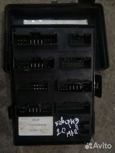 Блок предохранителей Грайт Вол Ховер H3 Hover