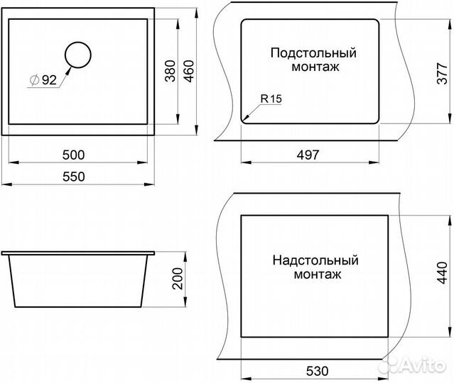 Granula 5551, шварц (чёрный металлик), кварц