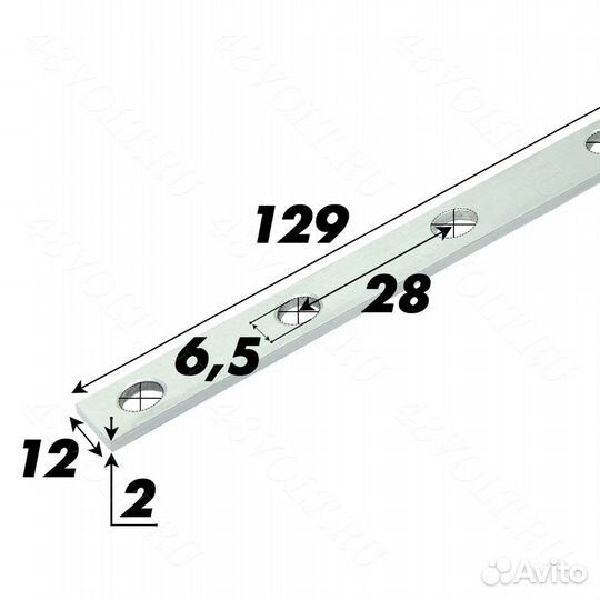 Перемычка 20, 25ah Topband 5 отверстий
