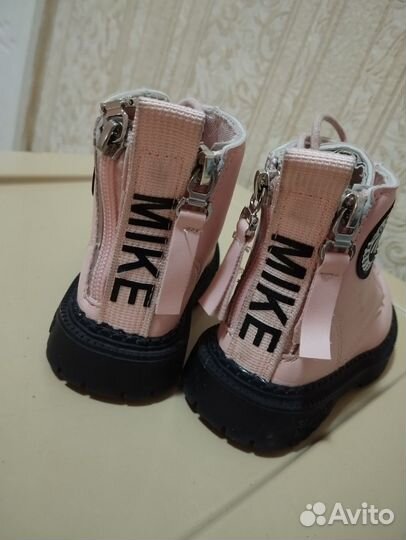 Ботинки детские