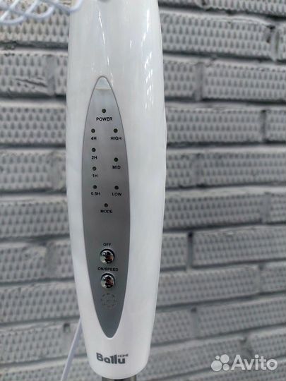 Вентилятор напольный Ballu