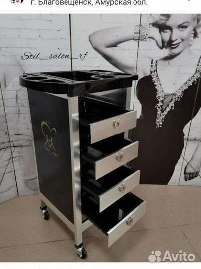 Парикмахерские тележки