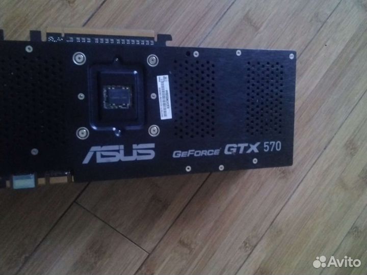 Видеокарта gtx 570