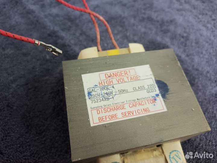 GAL-700E-4 Class220 трансформатор