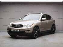 Infiniti EX35 3.5 AT, 2008, 150 523 км, с пробегом, цена 1 289 000 руб.