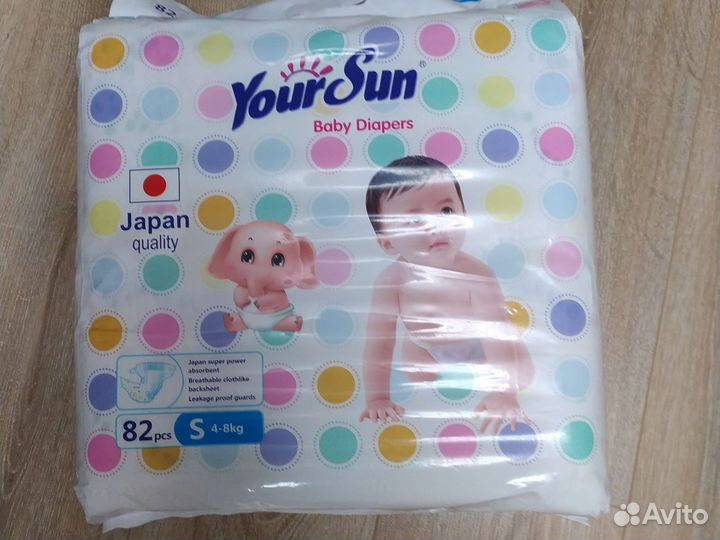 Памперсы подгузники для детей 2