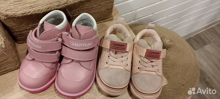 Обувь на девочку осень 23р