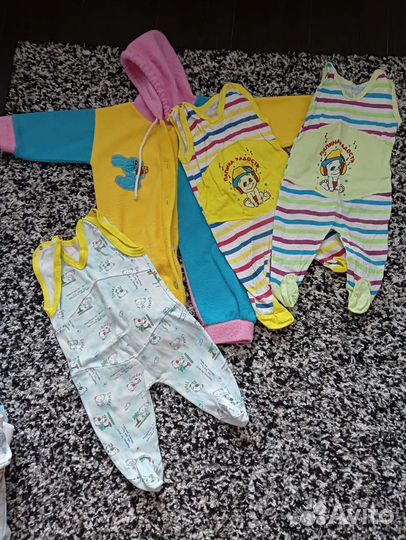 Детские вещи пакетом от 0 до года