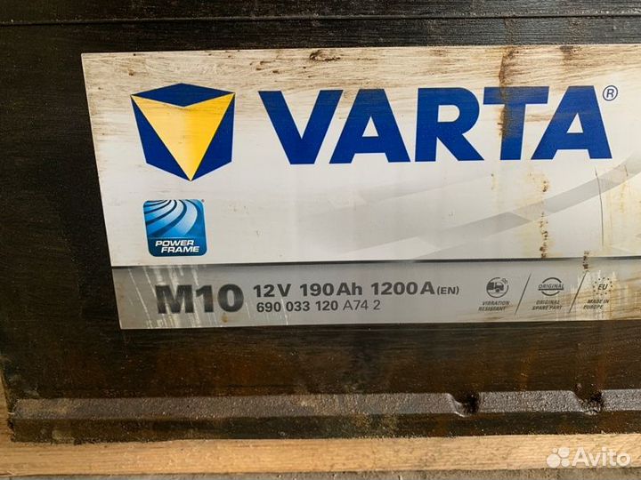 Аккумуляторы Varta 190A Камаз 5490 2018 Г. дизель