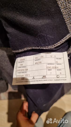 Пиджак Patrick Hellmann серый